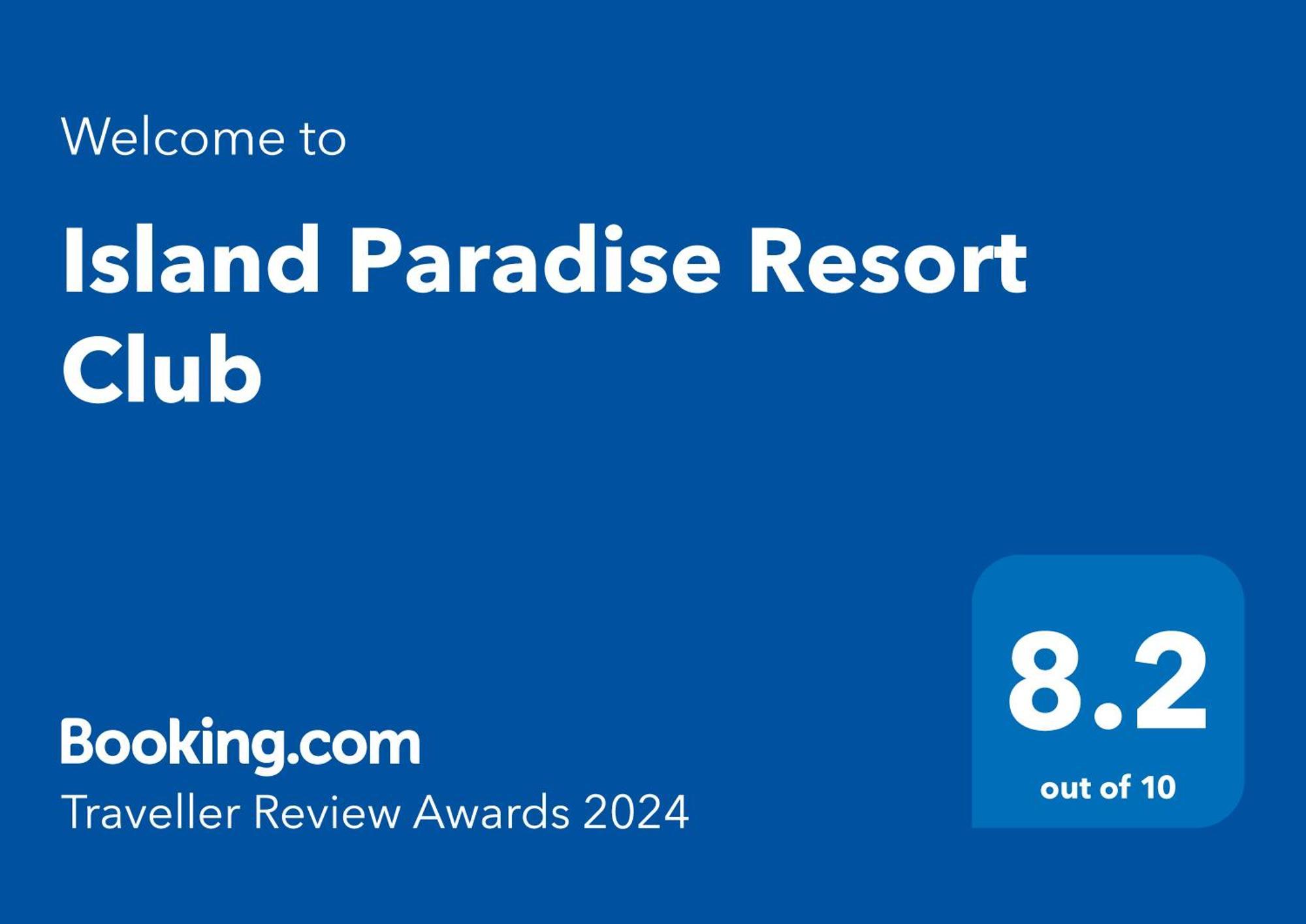Island Paradise Resort Club Корор Экстерьер фото