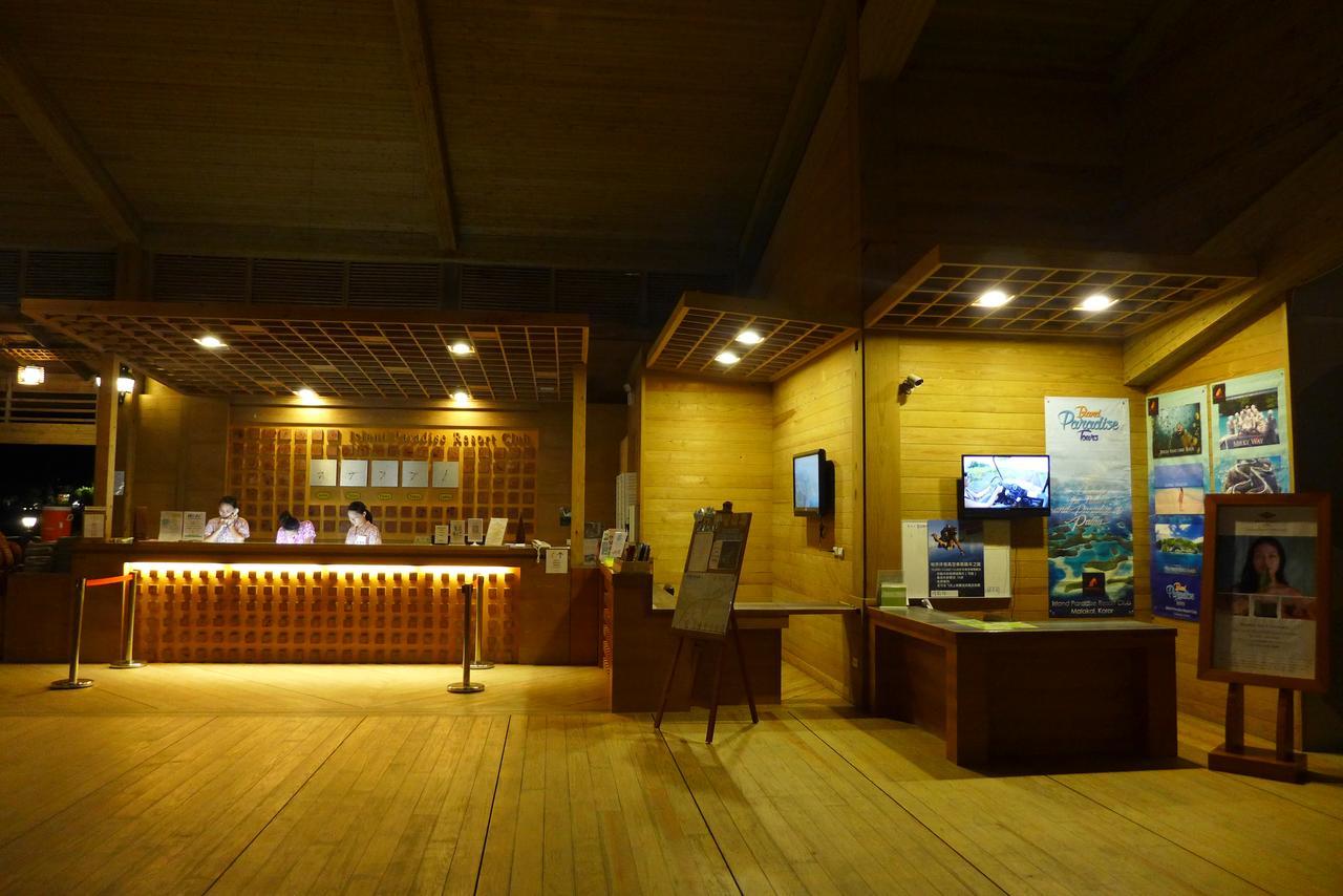 Island Paradise Resort Club Корор Экстерьер фото